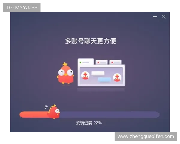 开云波胆系统维护防骗避坑指南极速提现攻略