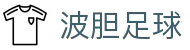 足球正确比分分析_波胆赔率怎么看_热门赛果速查